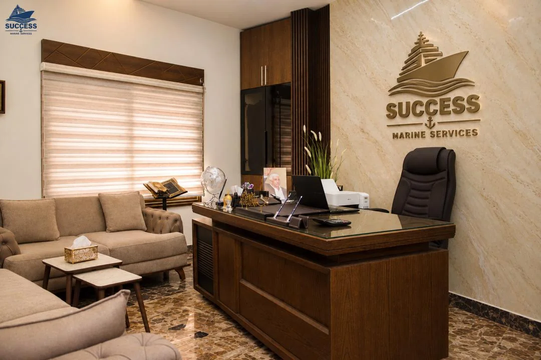 Company office